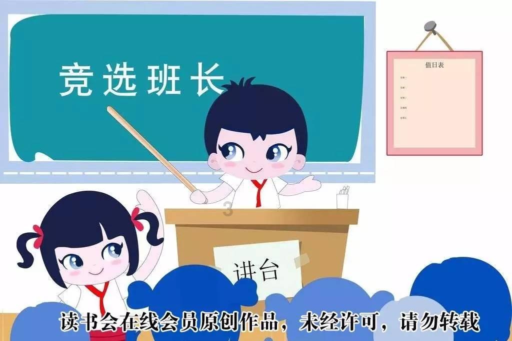 火柴人生存挑战