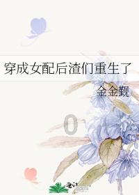 《雪中悍刀行2》:网传“姜泥”有新人选,观众认为挺合适