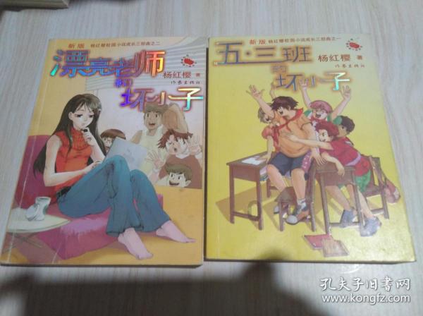 逃出生化实验房