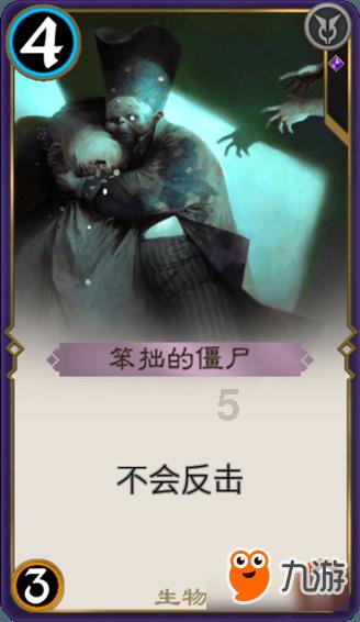 家庭住宅逃离2