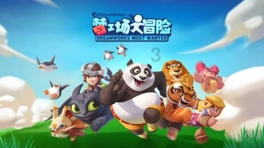 比亚迪:2023年预计净利润290亿元-310亿元