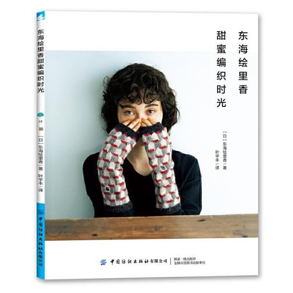 河南农担公司：驻村更“助村”，帮扶促振兴
