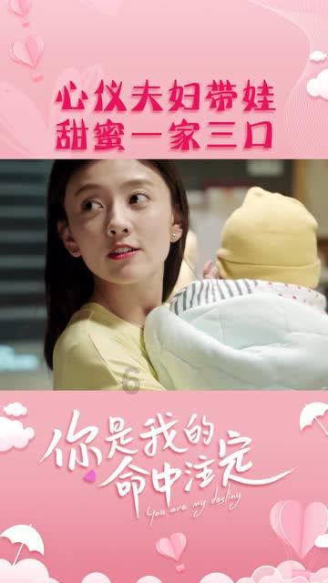 为后续的解放战争，提供了宝贵经验，是这两场并不成功的战役