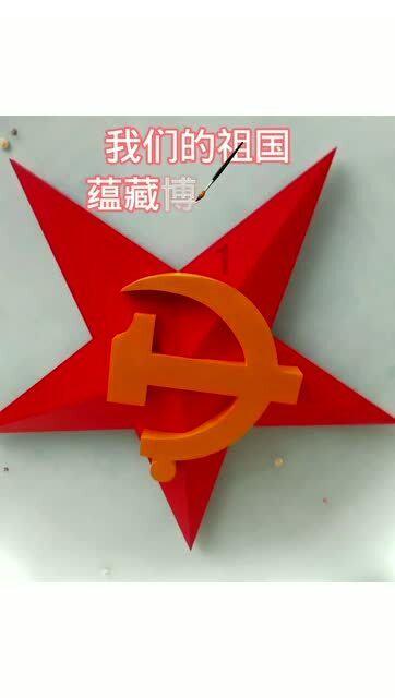 加强车辆检修 保障春运重点物资运输安全