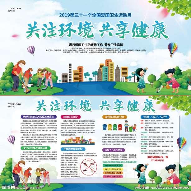 大比分领先