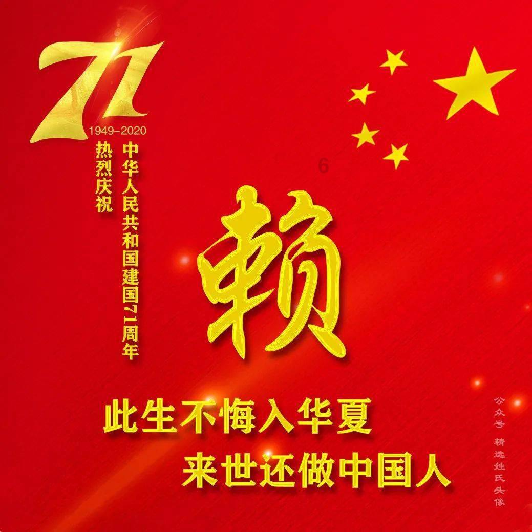 营救迷路的小男孩