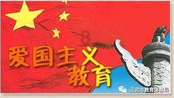 维京海盗对战