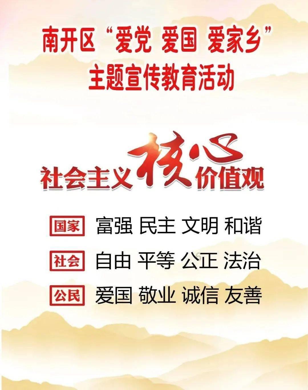 考辛斯即将迎台湾联赛首秀！最强外籍应援女神也加盟，太好看了！