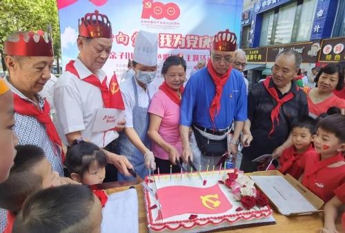“摇一摇”广告不能摇出界