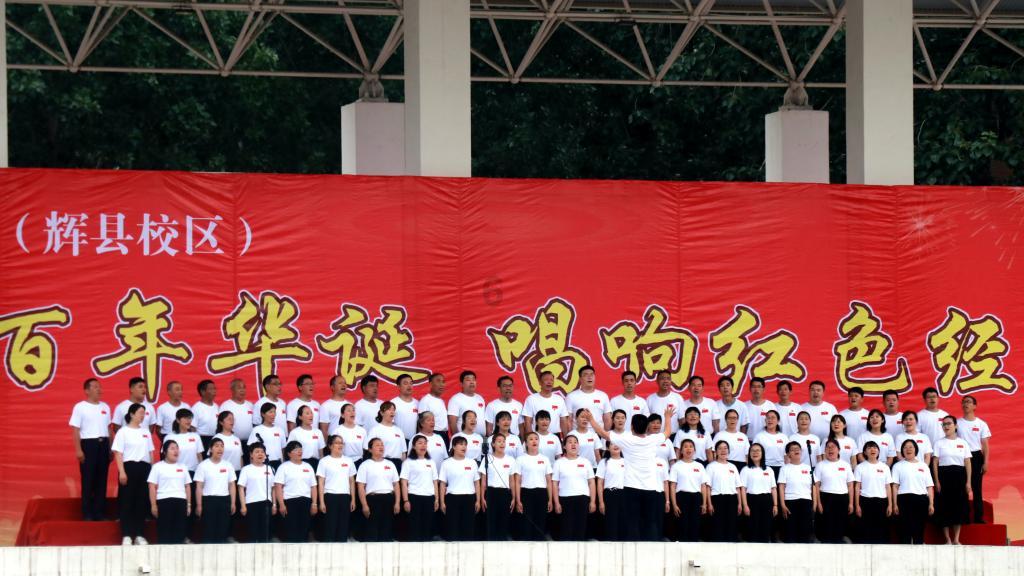 阿凯历险记