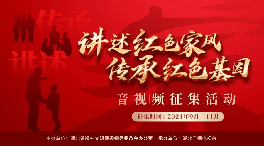 父母不会控制情绪对孩子有影响吗？游戏画面