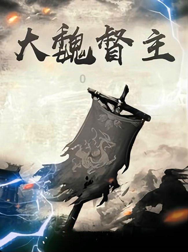 花群中的女孩
