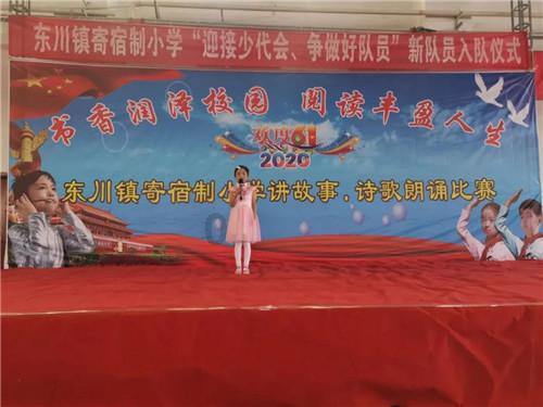 优化举措 琵琶湖站全力做好电煤保供迎峰