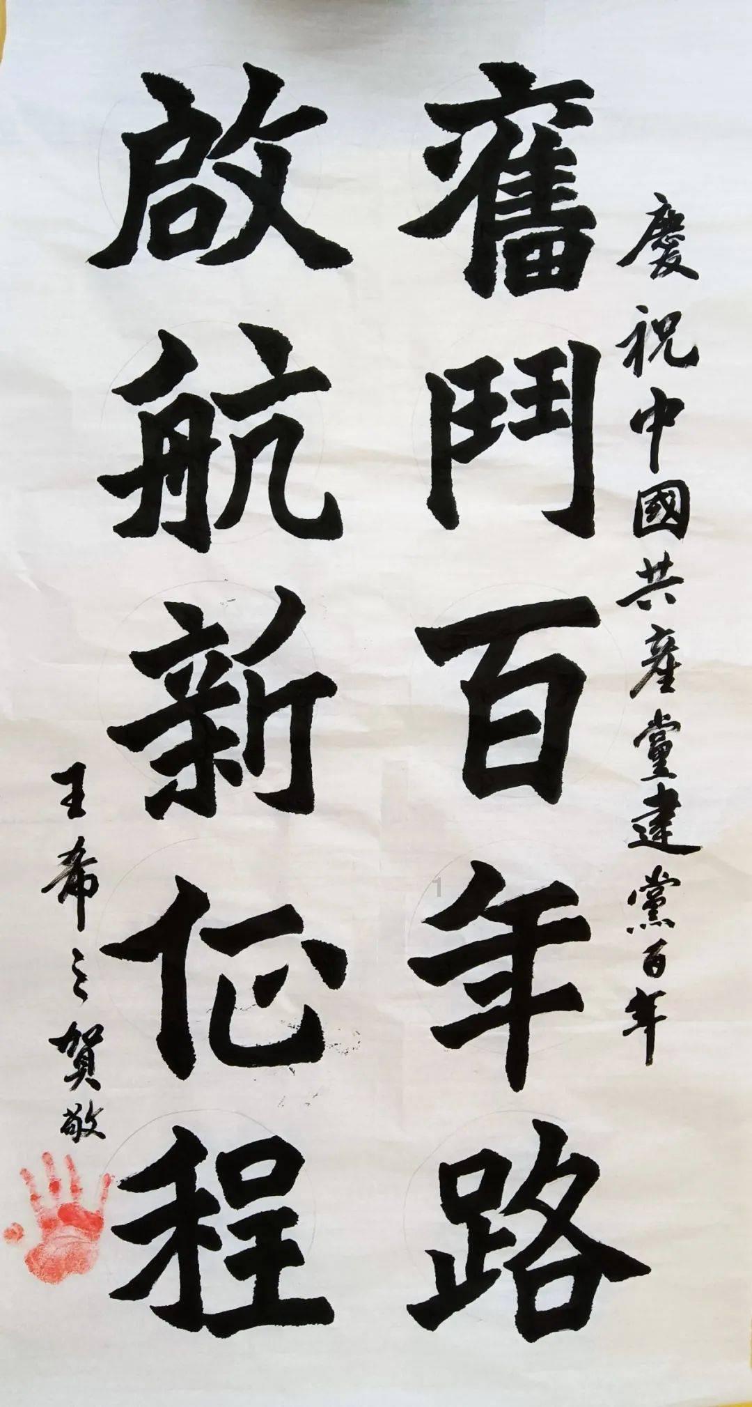 派出所处理打架斗殴结案须要什么手续游戏画面