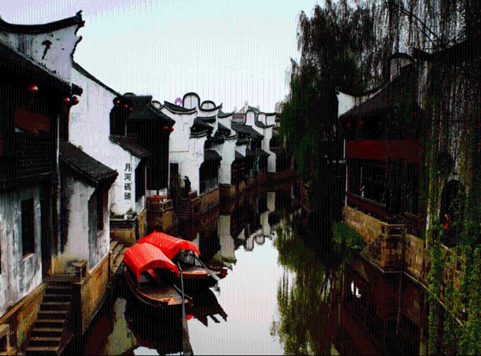 云南滑坡救援现场 多部雷达实时监测山体位移