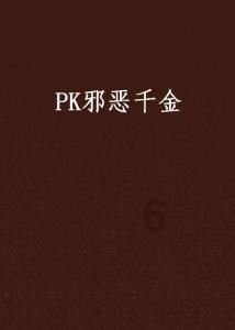 这次没有爆单了！茅台瑞幸联名再上新品，优惠后18元一杯